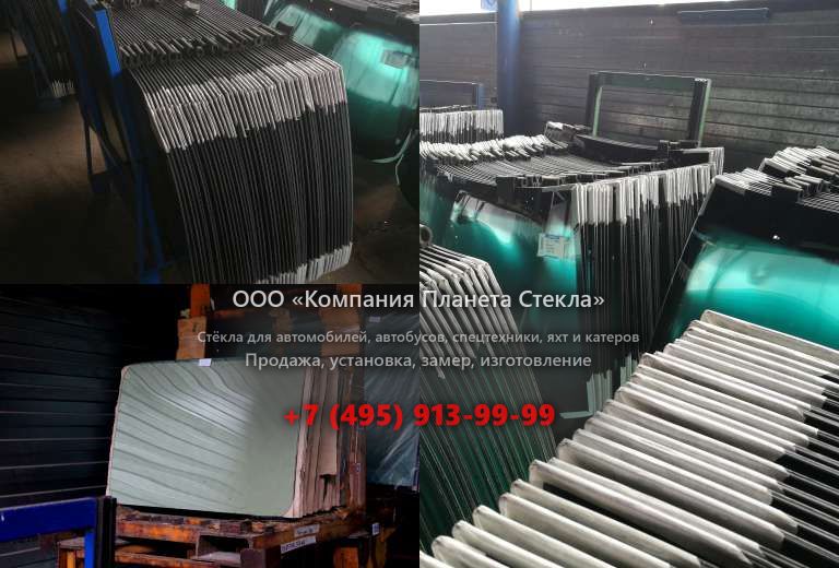 Стекло на гусеничных экскаваторов Doosan DX420LC V