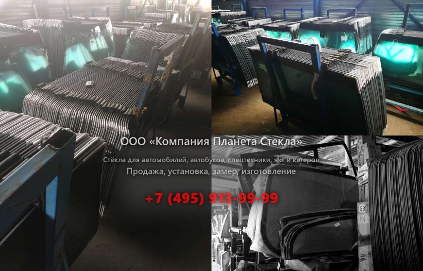 Заднее стекло для Marcopolo Bravis (КАМАЗ-3297)