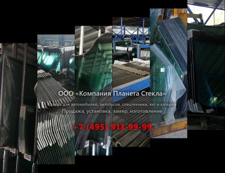 Заднее стекло для Doosan DA30