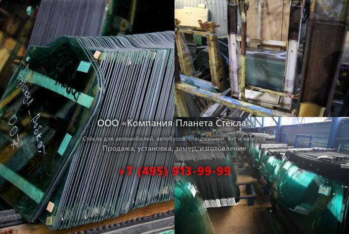 Заднее стекло на HBM-Nobas UB 17R