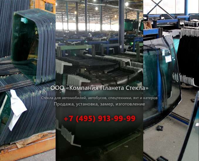 Правое стекло для Volvo FM.480