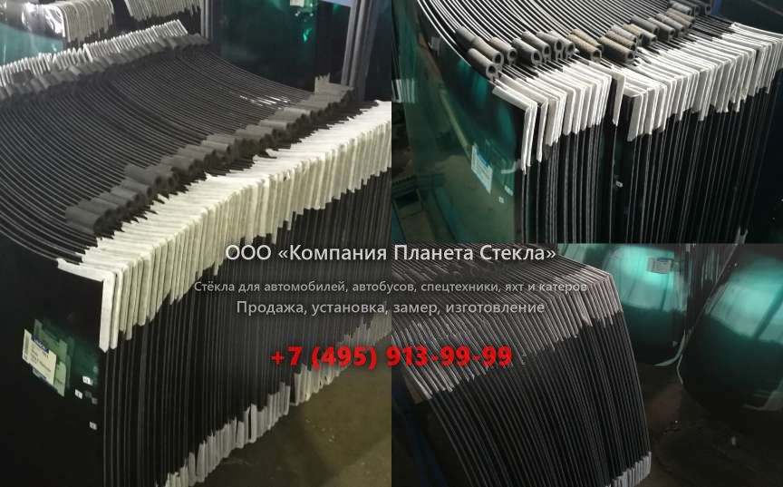Заднее стекло для Mazda Porter