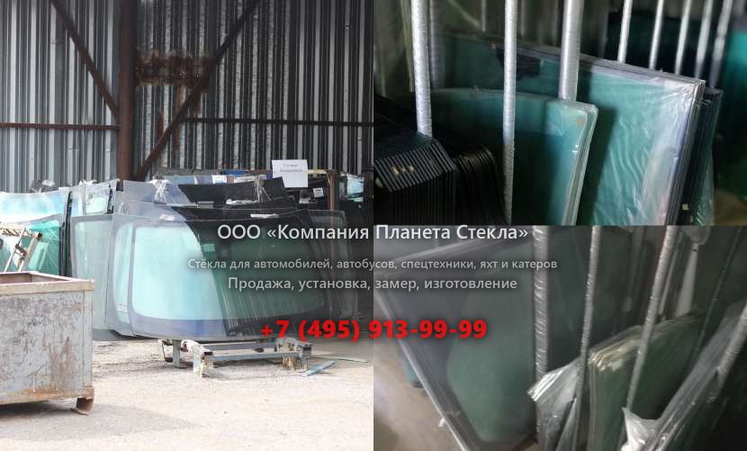Левое стекло для BELL B35D