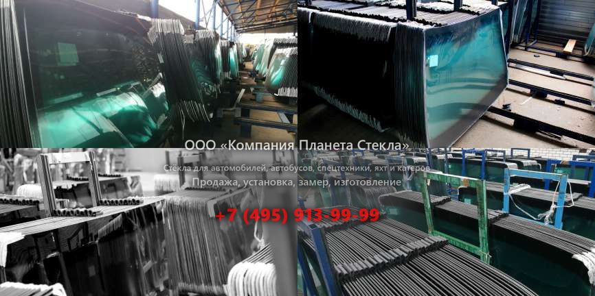 Левое стекло для Doosan Mega 160-V