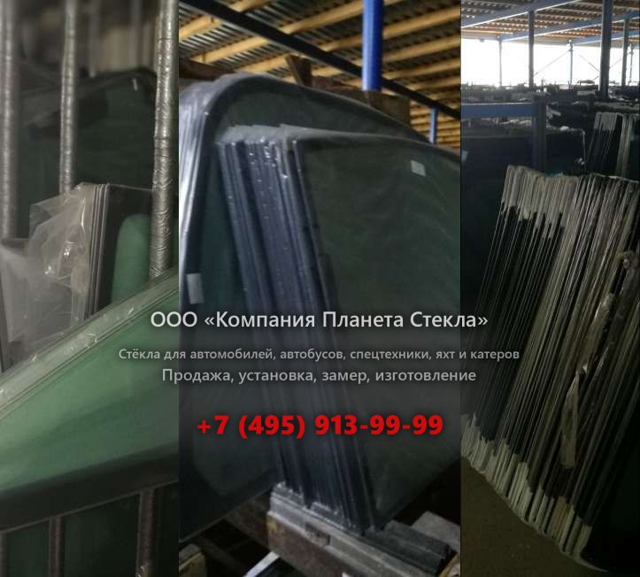 Стекло для гусеничных экскаваторов Kato HD 1023