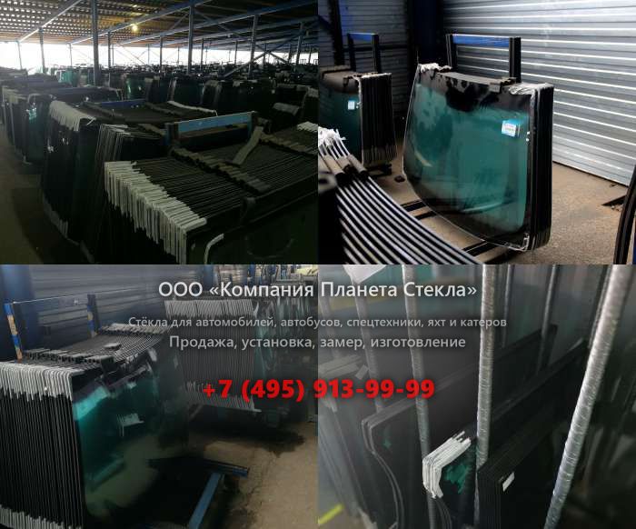 Стекло для гусеничных экскаваторов Doosan SOLAR 470LC-V