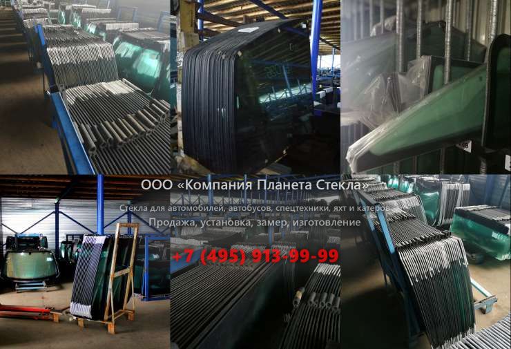 Левое стекло для JCB Fastrac 2155