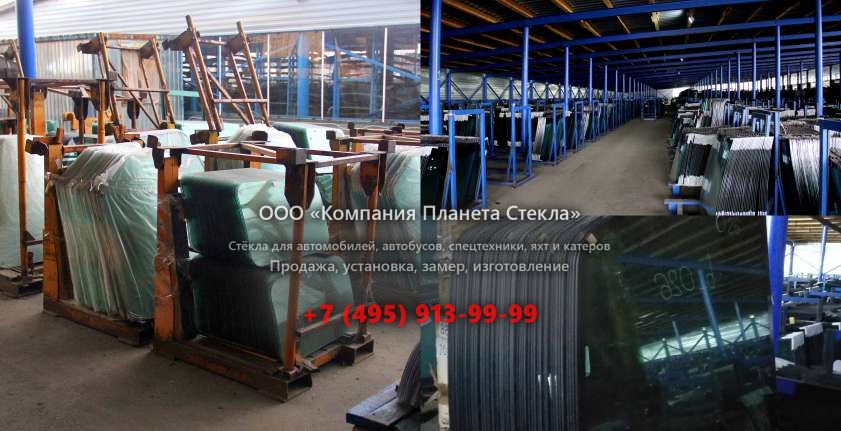 Лобовое стекло для BEML BD475