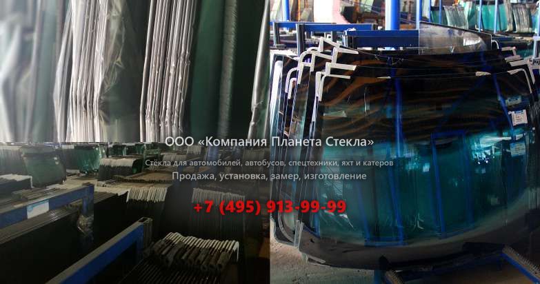 Заднее стекло для Ammann ASC 250 HT