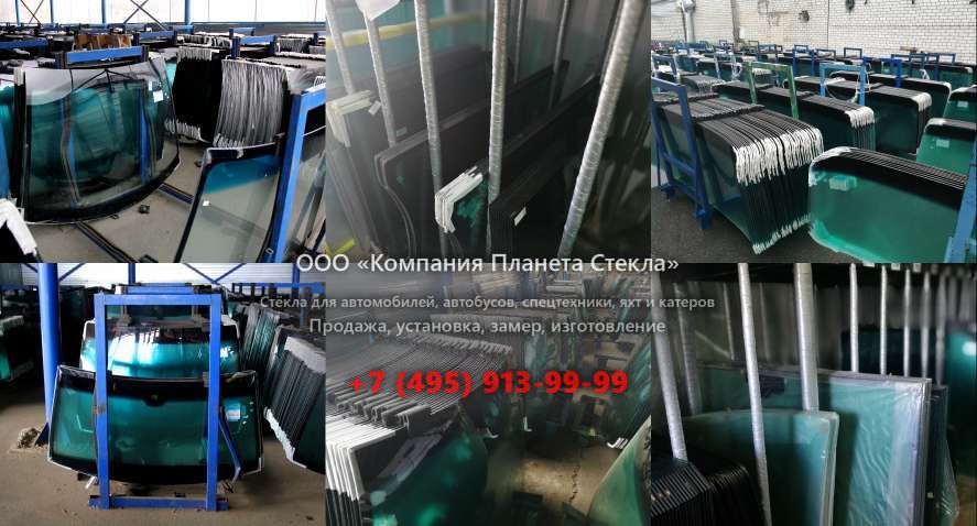 Левое стекло на Hamm DV 70 TV