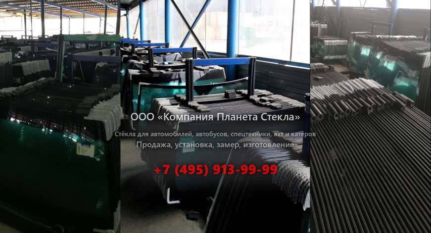 Правое стекло для Volvo L190