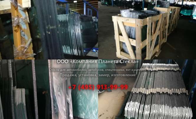 Стекло для гусеничных экскаваторов Doosan SOLAR 340LC-V