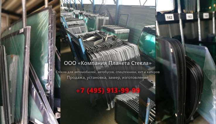 Левое стекло для Mitsubishi Warrior