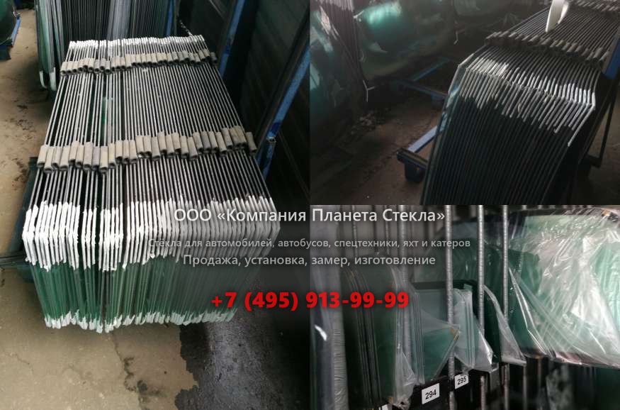 Стекло для Audi A6 Avant универсал 2011 - 2014, 4G/C7