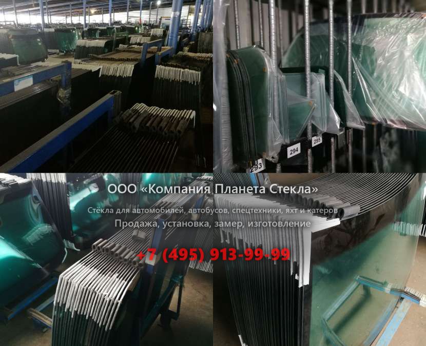 Лобовое стекло для SDLG / LINGONG LG953F