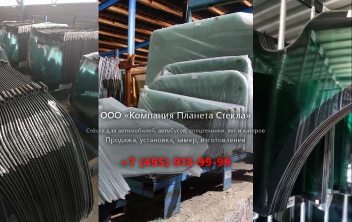 Стекло на гусеничных экскаваторов Doosan SOLAR 250LC-V