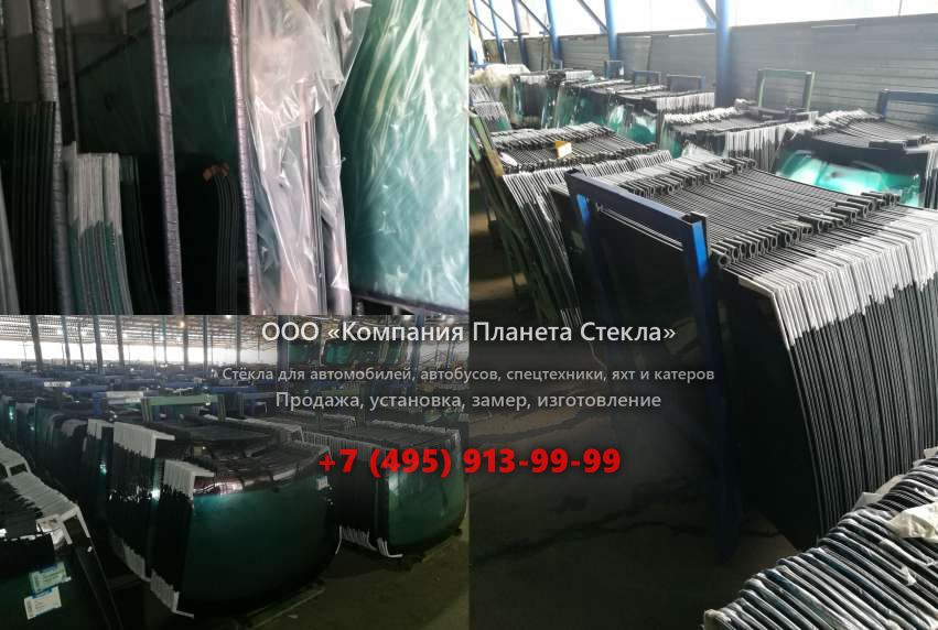 Стекло заднее для Volvo 4200B