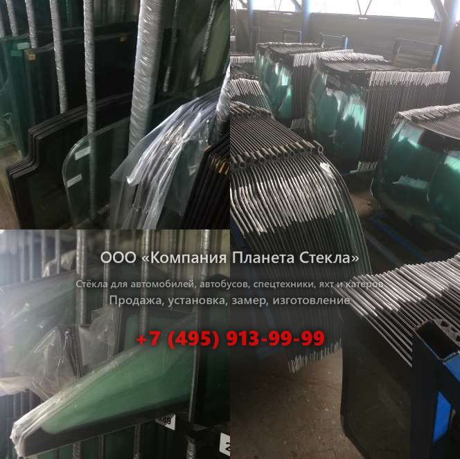 Заднее стекло для Case 1288 LC MAXI