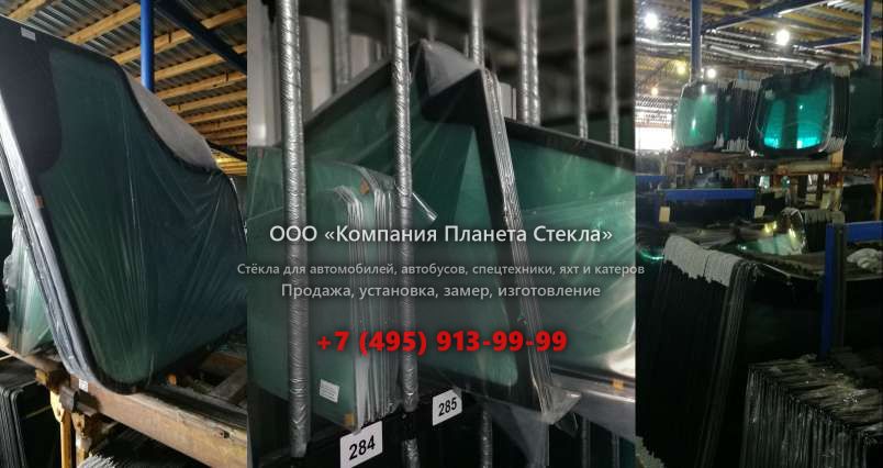 Правое стекло для Bonny CE 220-6