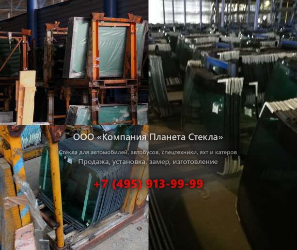 Заднее стекло для Hamm 3518