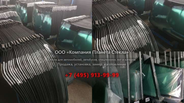 Лобовое стекло для Doosan DL550