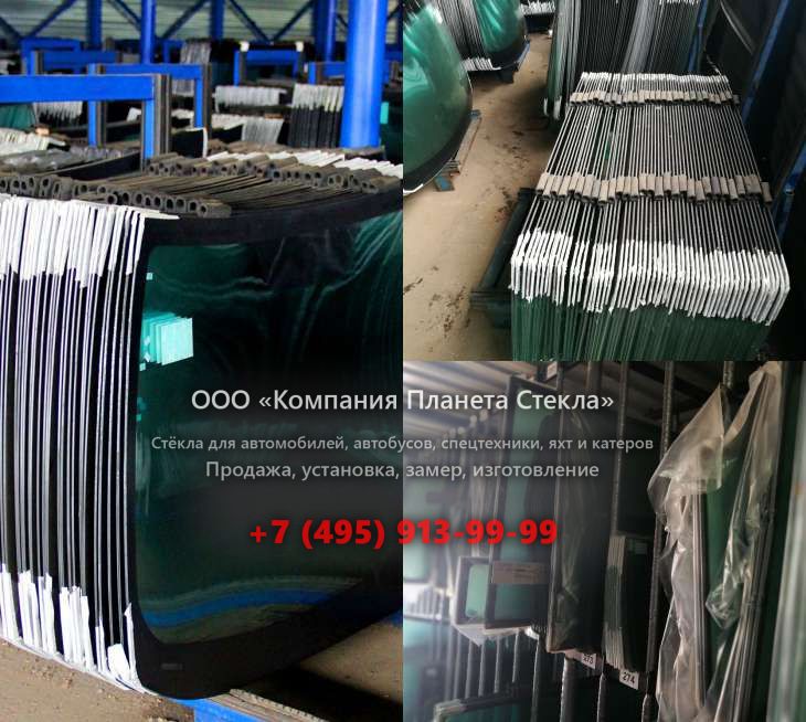 Заднее стекло на Doosan DX140LC