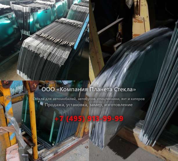 Заднее стекло на Hongyan CQ1163TLG461
