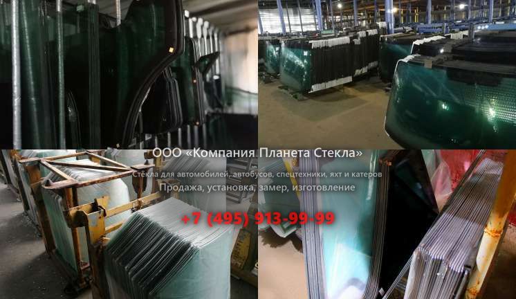 Стекло на бульдозеров Caterpillar D6N LGP