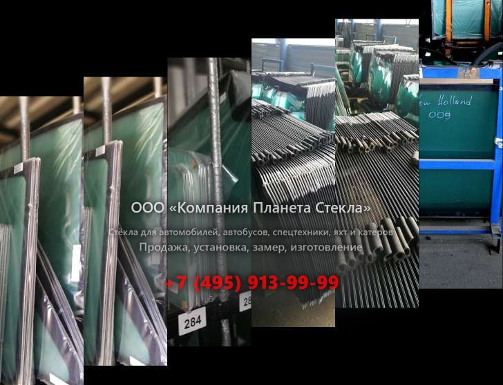 Лобовое стекло на Volvo VNL