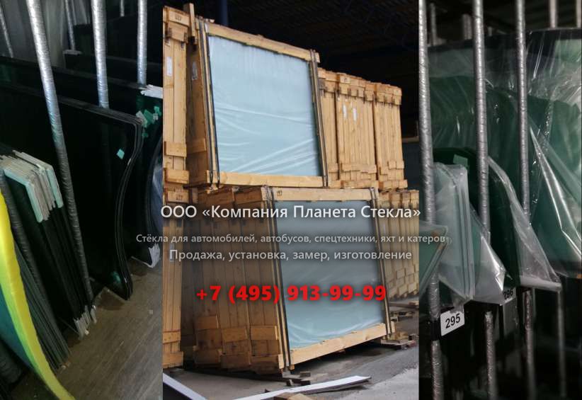 Лобовое стекло для Kato HD 900 VII