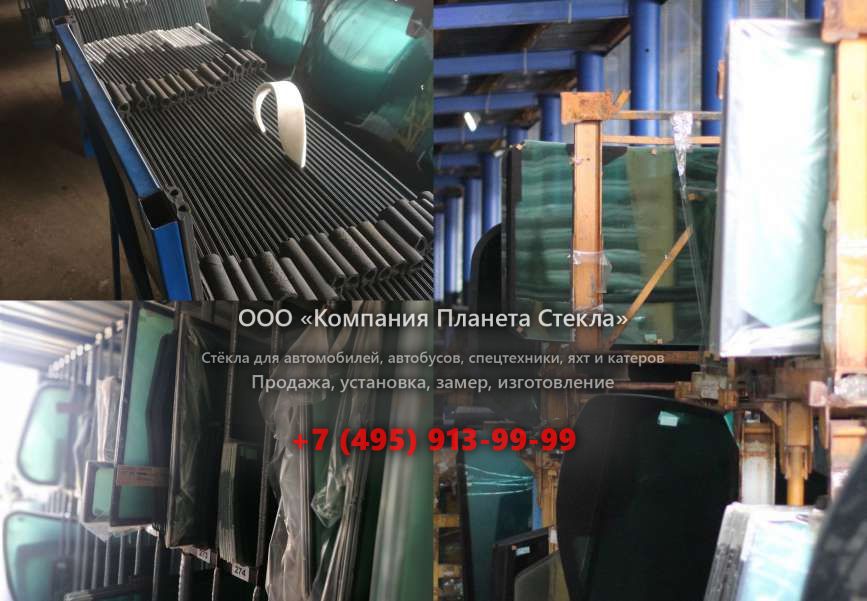 Стекло для колёсных погрузчиков Volvo 1641 Compactor