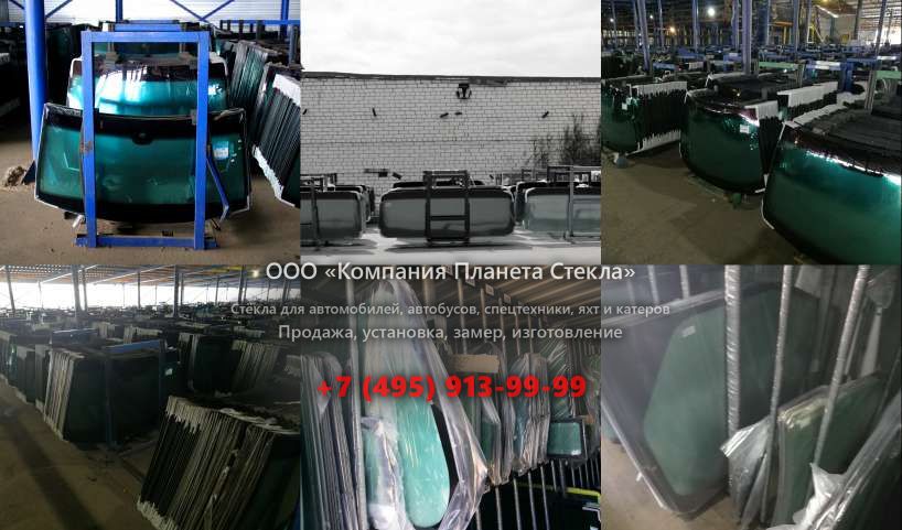 Стекло колёсных экскаваторов Case 788 SR P2A