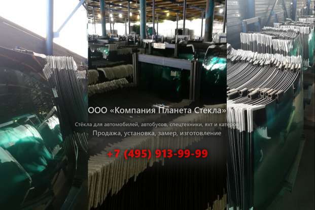 Стекло на Buick Enclave кроссовер 2007 - 2013, 1 поколение