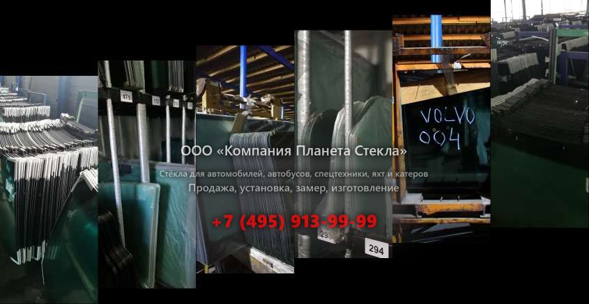 Правое стекло для Dynapac F5CS