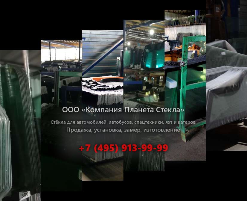 Стекло Toyota Gaia минивэн 1998 - 2004, M10