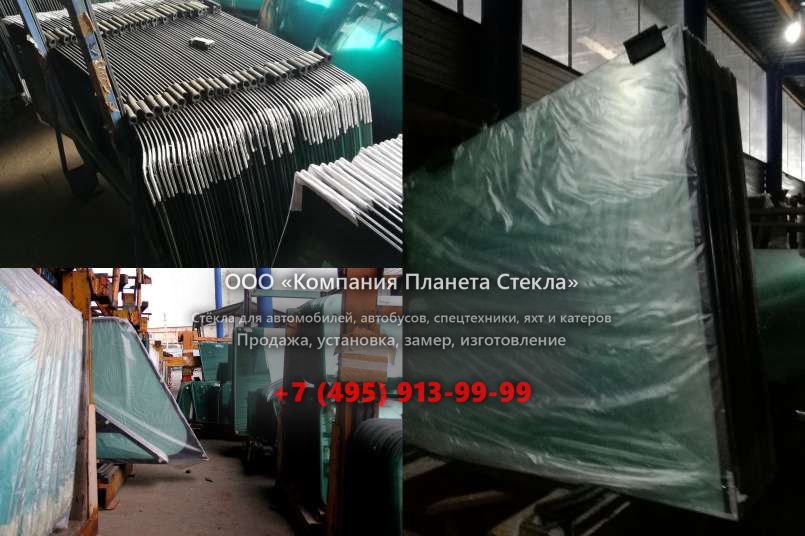Лобовое стекло для Ford 2535 HR