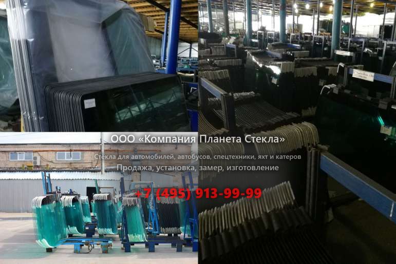 Лобовое стекло на Doosan Mega 250-V