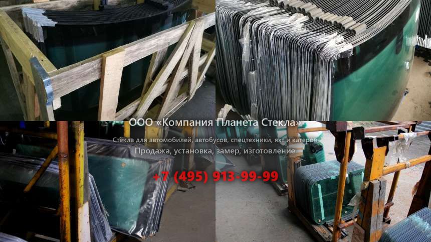 Заднее стекло для Dynapac CC334HF