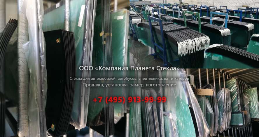 Стекло для катер открытый с каютой, круизер Wider 32