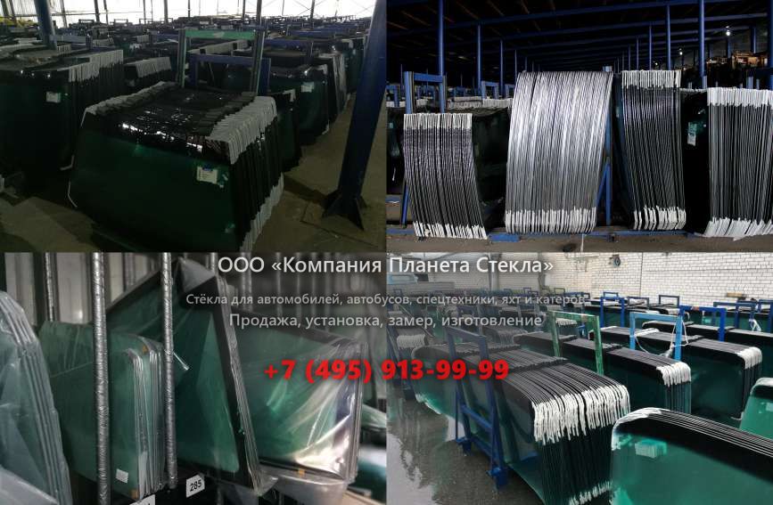 Заднее стекло для FAW CA4180P66K22A
