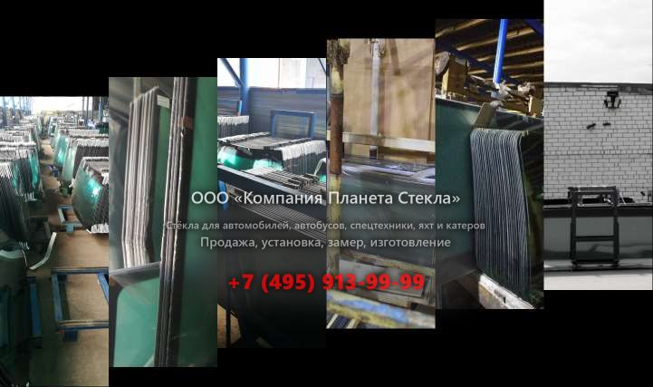 Заднее стекло для Hamm 3410 P