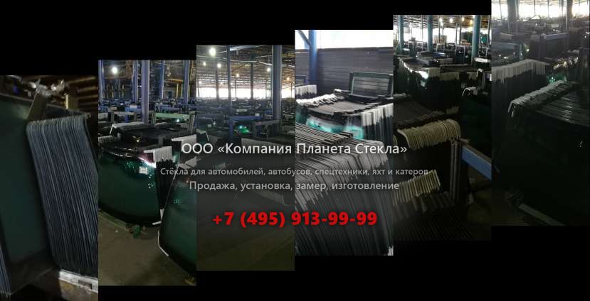 Заднее стекло для John Deere 672CH