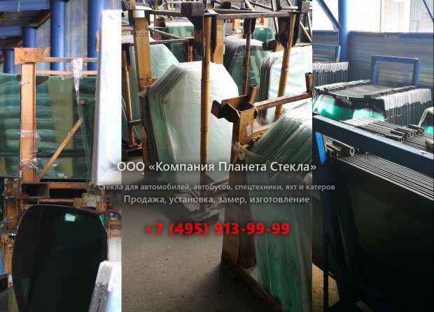 Лобовое стекло на Kato HD 1430 R