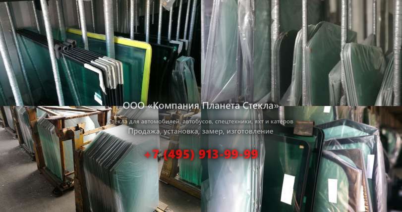 Заднее стекло для Case WX145 Series 2