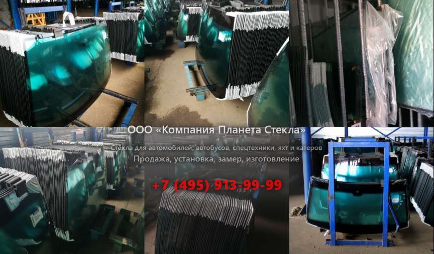 Левое стекло для FAW CA4250P66K22T1A1EX