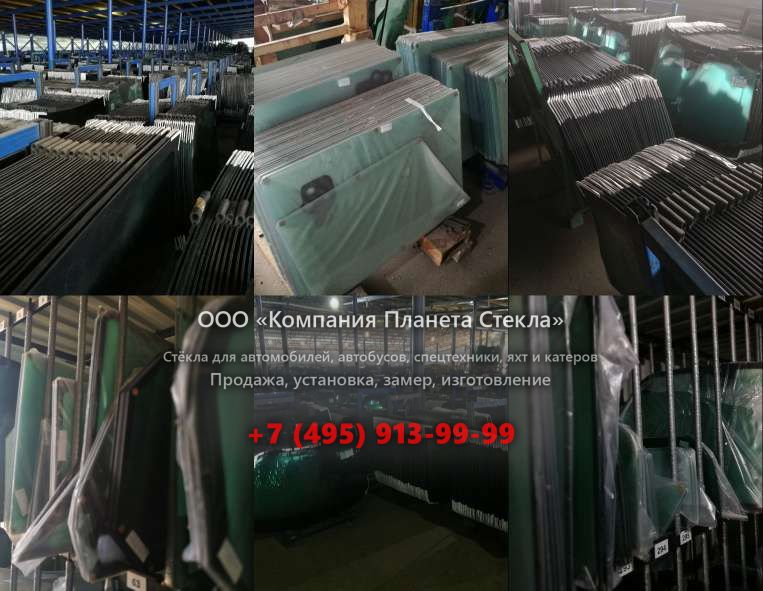 Заднее стекло для Haima Freema