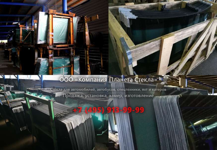 Лобовое стекло для Ammann ASC 150 HD