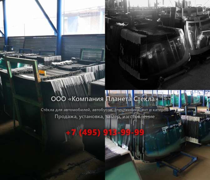 Заднее стекло для Case 9033 LC