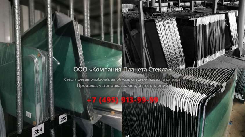 Заднее стекло на Opel Combo