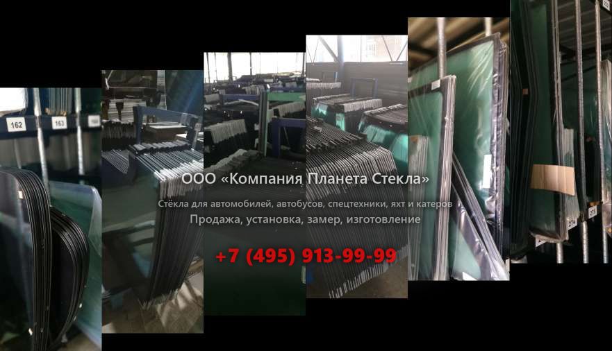 Левое стекло для Hamm HD O70V ASC